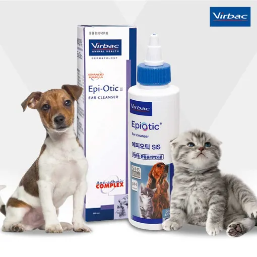 Virbac EpiOtic SIS Ear Cleaner 125ml for Dogs and Cats Lazada PH