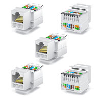 5ชิ้นโมดูลหัวปลั๊กสายเครือข่าย UTP CAT6 RJ45ช่องเสียบข้อมูลช่องเสียบแจ็คหลัก