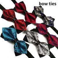 bow tie sharp fashion version of the groom and groomsman dress wedding high-end British burgundy bow. Boys Clothing