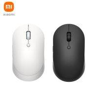 Global Version Xiaomi Wireless Dual-Mode Mouse Silent Ergonomic Bluetooth / USB connection Side buttons With Battary for Laptop