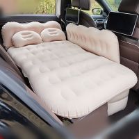 Car Travel Bed Air Inflatable Mattress Camping Sofa Automotive Rear Seat Rest Beds Inflable Sleeping Flocking Cushion Universal