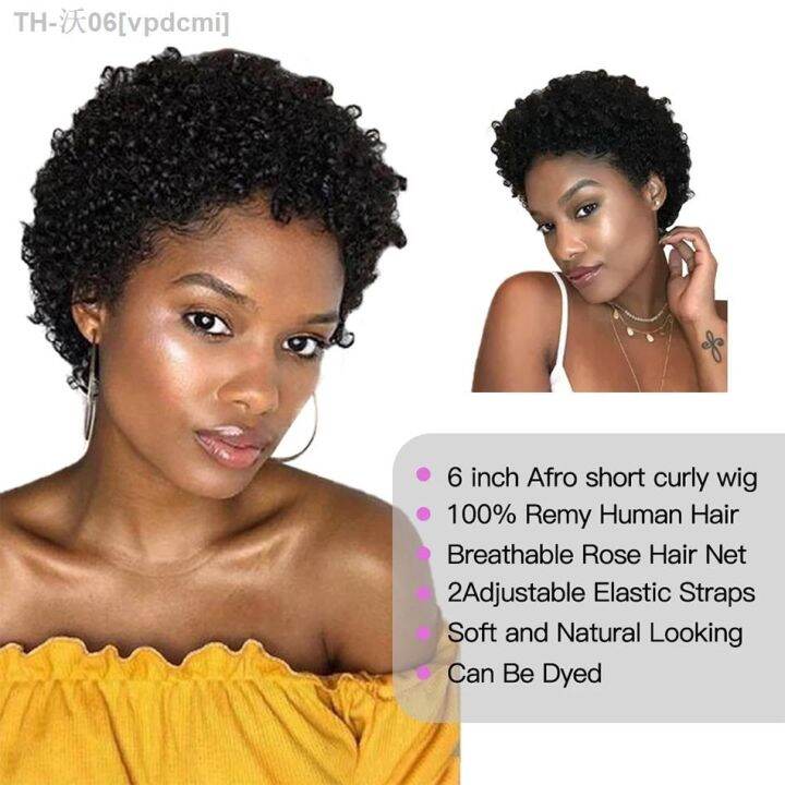 short-afro-kinky-curly-pixie-cut-wigs-for-women-human-hair-malaysian-remy-180-density-human-hair-wigs-glueless-machine-made-wig-hot-sell-vpdcmi