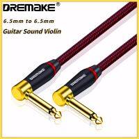 【DT】Guitar Cable Jack Gold Plated 6.5mm To 6.5mm Quarter Inch Male To Male Audio Cables Mainly Used for Guitar Sound Violin 1m 2m 3m  hot