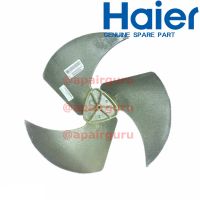 BESTSELLER อะไหร่ Haier (รหัสสินค้า A0010203662) Axial Fan ใบพัดลม สำหรับคอยล์ร้อน อะไหล่ แอร์ไฮเออร์ ของแท้ มอเตอร์ พัดลม ซ่อมแซม