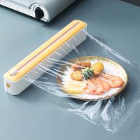 2in1 ABS Wrap Dispenser Cling Film Dispenser Plastic Wrap Dispenser Aluminum Foil Parchment Paper Injector Kitchen Tool