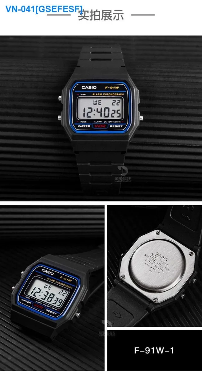 Share 131+ reset casio watch best vietkidsiq.edu.vn