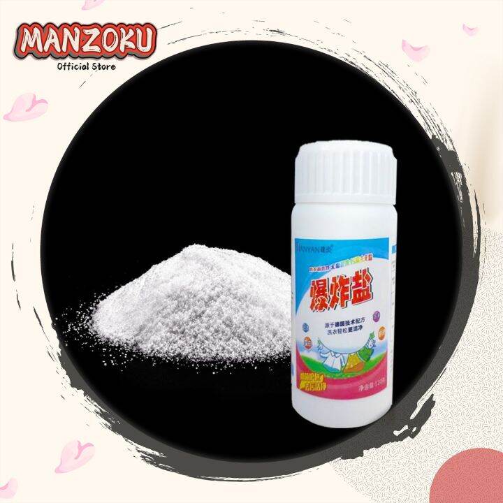 Manzoku Fizzy Washing & Bleaching Powder Explosive Salt To Wash Clothes
