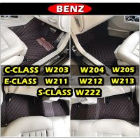 พร้อมส่ง BENZ C-CLASS W203 / W204 / W205 / BENZ E-CLASS W211 / W212 / W213 / BENZ S-CLASS W222 พรมรถยนต์6D เข้ารูป เต็มคัน