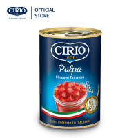 CIRIO Chopped Tomatoes 400 g. มะเขือเทศแบบสับ บรรจุกระป๋อง สายพันธุ์อิตาลีแท้ 100% นำเข้าจากอิตาลี ขนาด 400 กรัม