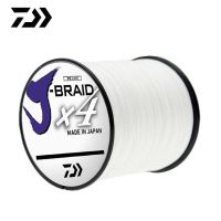 Daiwa 4 Strand 300m Japan Super Strong PE Braided Fishing Line 10lb 20lb 35lb 50lb 85lb Japan PE braided line Floating Line