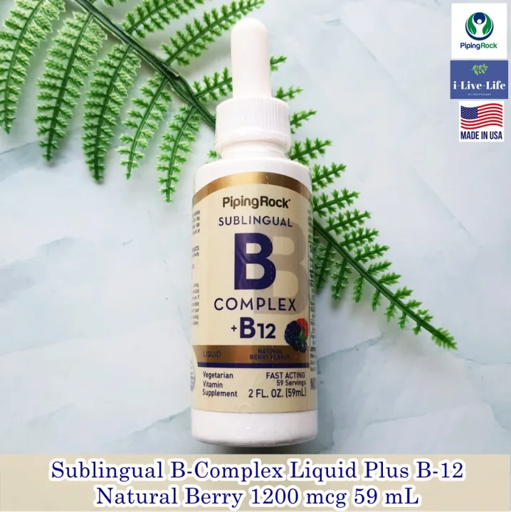 วิตามินบีรวม บวก บี12 สูตรน้ำ Sublingual B-Complex Liquid Plus B-12 ...