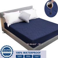 Waterproof Mattress Cover Jacquard Quilted Embossed Bed Protector Cover Thick Soft Pad Fitted Sheet