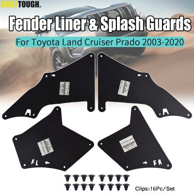 สำหรับ Toyota Land Cruiser Prado 03-20 Mud Flaps Splash Guards Mudflaps Fender Liners Shield Seal 5373535150 5373635150 5388635020