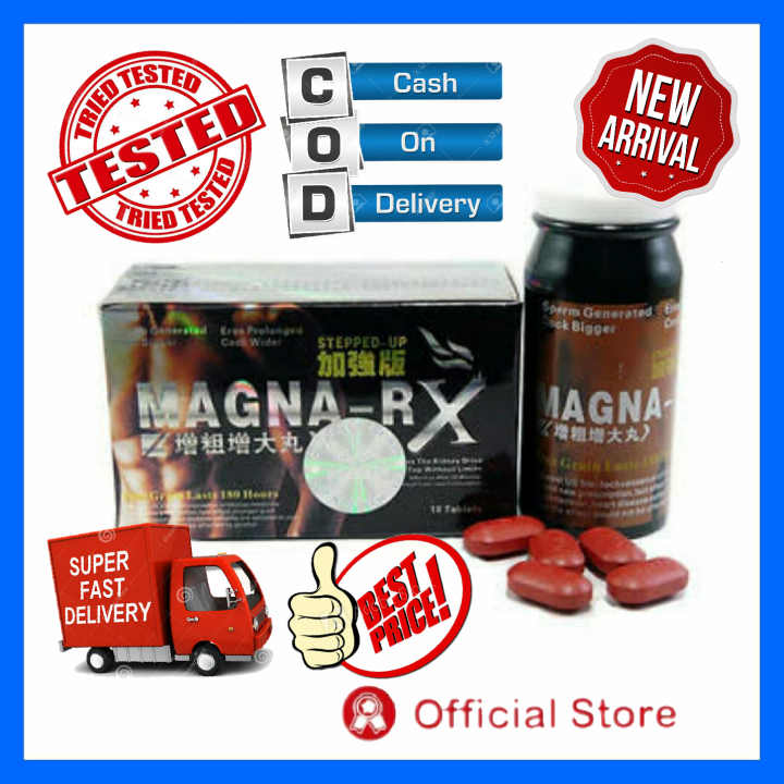 NEW IMPROVED MAGNARX RED 10TABLETS/BOX (DISCREET) Lazada PH