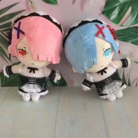 ของเล่นตุ๊กตาผ้าอะนิเมะหมอนยัดญี่ปุ่นตุ๊กตาแกะตุ๊กตาหนานุ่ม Rem Ram Rem: ชีวิตในโลกที่แตกต่างจากตุ๊กตาผ้ากำมะหยี่ศูนย์