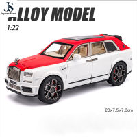 โมเดลรถจำลองหล่อเหล็กอัลลอย1/22 Mansory Cullinan,พร้อมไฟเสียงสำหรับของตกแต่งบ้าน7.3*7.5*20ซม.