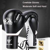 【LZ】❁  Luvas Sanda Boxing Sandbag Velcro Tether Taekwondo Fitness Guantes Luvas de Perfuração Punho Pico Espessamento 12oz 10oz