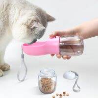 LEEDOAR Multifunctional Dog Supplies Convenient Drinking Cup Accompanying Two-in-one Food