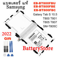 แบตเตอรี่ แท้ Samsung GALAXY Tab S 10.5 T800 T801 T805 T807 EB-BT800FBC SM-T805c battery EB-BT800FBU 7900mAh + ฟรีเครื่องมือ มีประกัน 3 เดือน