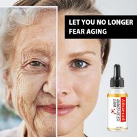 Collagen Removes Wrinkles Facial Essence Face Care Hyaluronic Acid Anti-aging Moisturizing Nourish Beauty Skin Care Products 30g