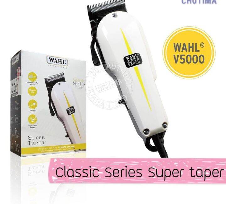 Super Taper V5000 WAHL Classic Series Lazada co th super-taper-v5000-wahl-classic-series-lazada-co-th