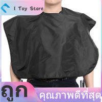 แฟชั่นผ้าตกแต่งผมผมที่ตัดแต่งทรงผมเสื้อคลุมตัดผมชุดเครื่องมือ Salon Hairdressing Cloth (สีดำ) - INTL