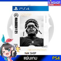 (มือ2) PS4 : MADDEN NFL 21 MVP EDITION แผ่นเกม มือสอง สภาพดี