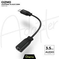 Gizmo หางหนู สายแปลง ไอโฟน เชื่อมต่อ Lightning to Aux Audio 3.5 mm สำหรับหูฟัง และชาร์จไอโฟน รุ่น GA-010