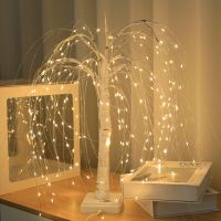 LED Willow Tree Night Light 8 Modes USB/Battery Table Lamp Fairy Night Lamp For Home Bedroom Wedding Party Christmas Decoration Night Lights