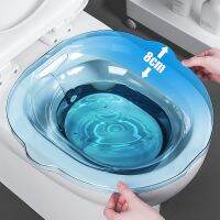 【hot】 Woman Folding Bidet Maternal Cleaning Parts Hip Irrigator Perineum Soaking Bathtub Hemorrhoid Treatment