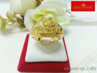 Gold - Jewelry แหวน แหวนทอง แหวนทองคำ เศษทองคำแท้เยาวราช ลายมังกร