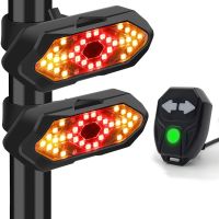 ✚♂ Bicycle Remote Control Taillight Waterproof Auto Brake Sensing Lights LED Charging Remote Control Warning Rear Light Accessories