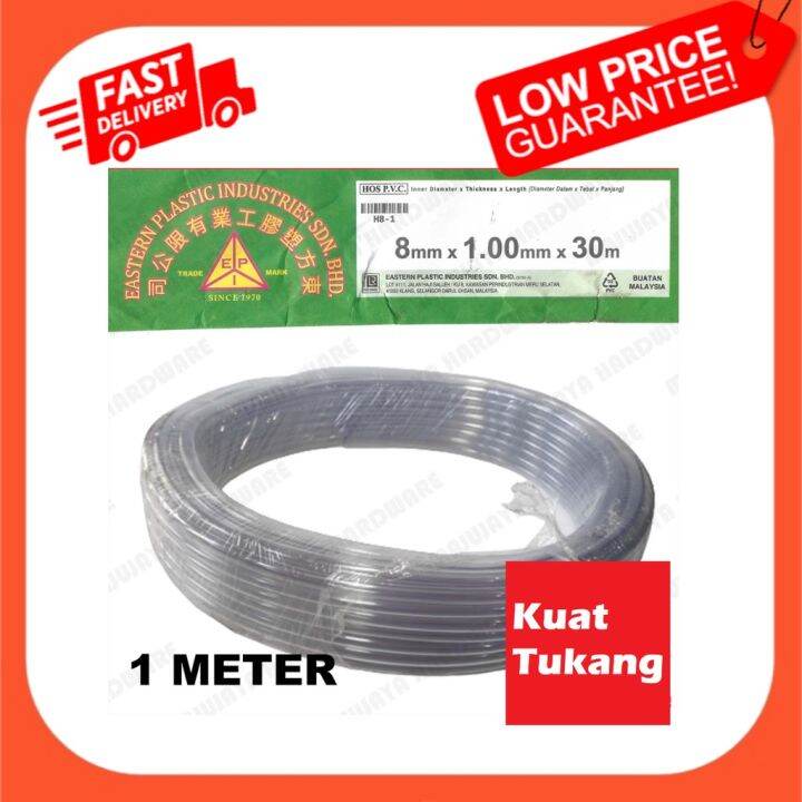 ( 1 METER ) EPI PVC Clear Hose Pipe / Transparent Hose / Air Line tube ...