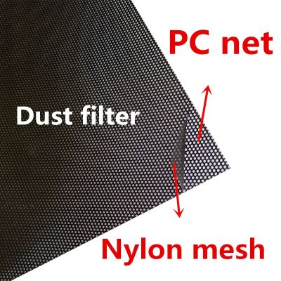 Special price Double layer Mesh PVC PC nylon Cooler Dust Filter for Chassis Notebook cabinet servers dustproof
