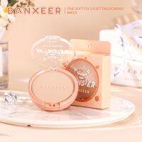 BM15 BANXEER FINE SOFT FOCUS SETTING POWDER แป้งเค้ก แบงเซียร์ เนื้อเนียน เบาเกลี่ยง่าย ปกปิด เนื้อเนียน