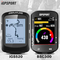 IGPSPORT 520คอมพิวเตอร์ BSC300เครื่องนับระยะทางแจ้งเตือนนำทางด้วยบลูทูธมาตรวัดความเร็วจักรยานไร้สาย GPS