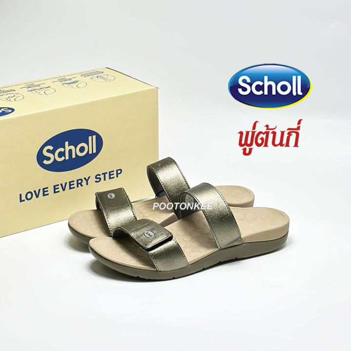 scholl-biom-sacha-รองเท้าสกอลล์แบบสวม-รุ่น-ซาช่า-สำหรับผู้หญิง-ของเเท้-พร้อมส่ง