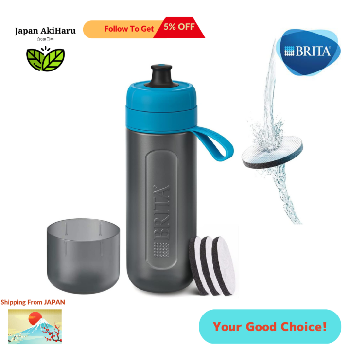 BRITA Active Blue Water Bottle 600ml