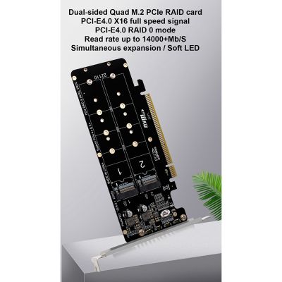 PCIE X16 to M.2 M-Key NVMEx4 SSD 2U Server Riser Card Double-Sided 4-Disk NVME RAID PCI-EX16 Split Card