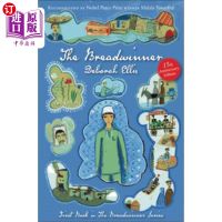 [China business overseas direct order]The breadwinner