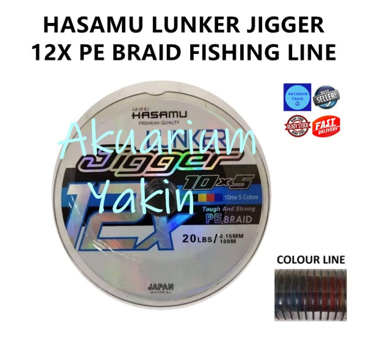 4077 HASAMU LUNKER JIGGER 12X PE BRAID FISHING LINE