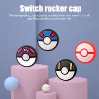 【YF】 4pcs Cartoon Silicone Thumb Grip Caps Compatible with OLED/Switch Lite/Switch Joystick Cover