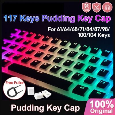 Pudding keycap คีย์แคป พุดดิ้ง PBT 117 ปุ่ม ปุ่มคีย์บอร์ด Mechanical Keyboard พุดดิ้ง Keycaps สำหรับ เชิงกล คีย์บอร์ด