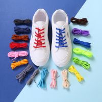 1Pair Strong Round Shoelaces Outdoor Walking Hiking Boot Laces Bootlaces Sneaker Shoelace Men Women Shoelace Fashion Multi Color