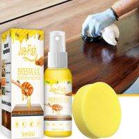 【YP】 Refined Seasoning Beeswax Spray Wood Flooring Wax Household Tables Chairs Accessory