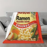 xixibeauty 1pc Lightweight Chicken Flavored Noodle Soup Flannel Blanket - Soft and Cozy Microfiber Blanket for All Seasons - Perfect for Sofa, Couch, Office, Camping, and More