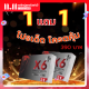 (1แถมฟรี1)อาหารเสริมชาย X6Plus Hard IRON  X6พลัสท่านชาย X6pius ขายดี เห็นผล  ของแท้ ส่งด่วน