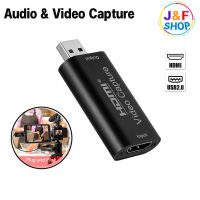 MINI Video Capture Card USB 2.0 HDMI Video Grabber บันทึกกล่อง FR PS4 เกมDVD กล้องวิดีโอ HD บันทึกกล้องทีถ่ายทอดสด JW-08 สินค้าพร้อมส่ง