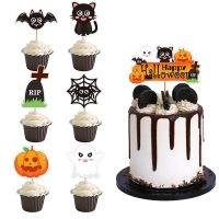 7pcs Halloween Cake Topper Decoration Cup Cake Deco Halloween Party Supplies Kids Favors Cake Decorating Tools Cupcake Toppers