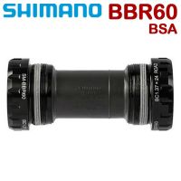 กระโหลก จักรยาน shimano รุ่น SM-BBR60